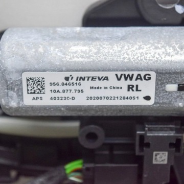 фото thumb №6, Volkswagen id.3 2020 люк комплект