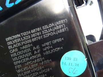 фото thumb №9, Nissan pulsar решітка повітропровід права 687613zl0a