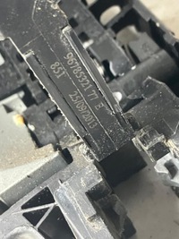 фото thumb №4, Ручка дверь левый перед peugeot 308 t9 keyless хром ktvd