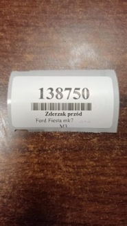 Ford fiesta mk7 бампер перед с Разборки, фото thumb