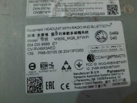 фото thumb №2, Skoda scala радіо навігація 654035869b