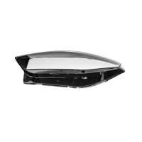 фото thumb №2, Bmw x1 u11 стекло фара 5a5bd47