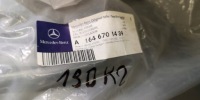фото thumb №6, Уплотнитель стёкла mercedes oem номер 07-12 gl450 1646701439