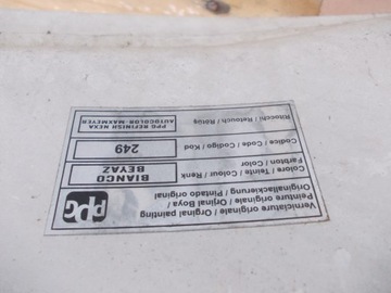 фото thumb №13, Капот кришка двигуна fiat doblo рестайлінг 04- lak 249