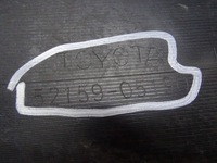 фото thumb №13, Toyota avensis 52159-05190 бампер t29 sedan