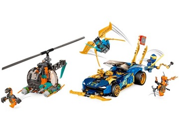 LEGO 71776 Ninjago — EVO Racer Джея и Нии, ОРИГИНАЛЬНЫЕ НОВЫЕ кубики