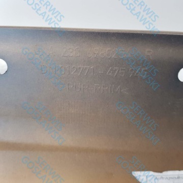 фото thumb №8, Mercedes sl r230 планка порогова накладка нова