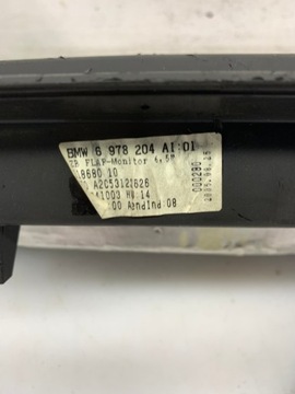 фото thumb №3, Радио радиопроигрыватель 6978204 psa