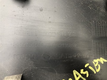 фото thumb №9, Планка na bok лівий renault master iii iv 10-23r.