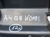 Накладка поріг багажника audi a4 b8 універсал 8k9864483c в Україні, фото thumb