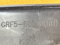 фото thumb №5, Защита порог правая mazda 6 gj iii 2012-