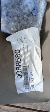 фото thumb №11, Jeep grand cherokee wj 99-04 боковина багажника левый бежевый