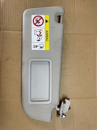 фото thumb №1, Audi a6 c7 защита солнцезащитная правая 4g0857552