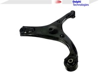 фото thumb №2, Рычаг подвешивание [delphi]