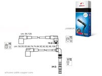 фото thumb №1, Janmor дроти запалювання