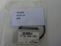 Прокладка ущільнювачі infiniti nissan renault v9x Зі Шроту, фото thumb