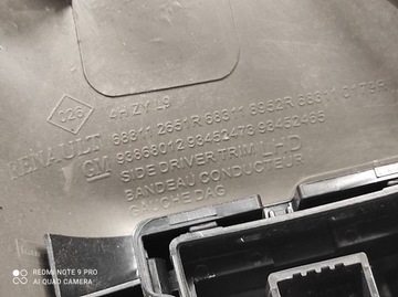 фото thumb №9, Защита рамка решётки воздуховод левая renault trafic iii