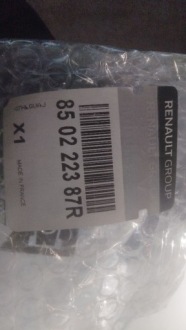 фото thumb №8, Бампер задний renault trafic iii x82 850222387r