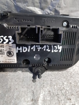 фото thumb №9, Панель кондиционера octavia 3 iii 5e0907044q