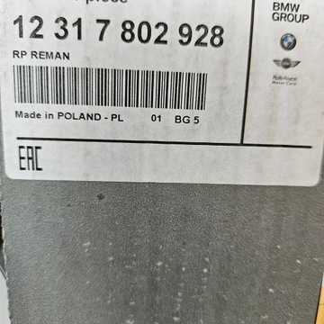 фото thumb №5, Генератор valeo bmw 3, 5 ,7 x3 e60 e61