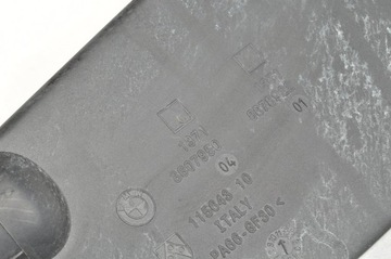 фото thumb №10, Bmw 8 g16 gran купе 3.0 резонатор повітря 8607950