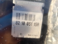 фото thumb №7, Дверь правое задние renault scenic iv org nowe