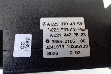 фото thumb №11, Панель кондиціонера mercedes w221 a2218704958