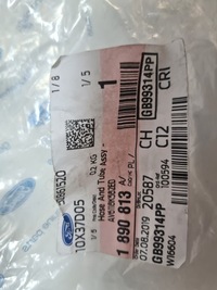 фото thumb №9, B84- труба охлаждение шланг wody ford av61-18k582-ed , 1890813