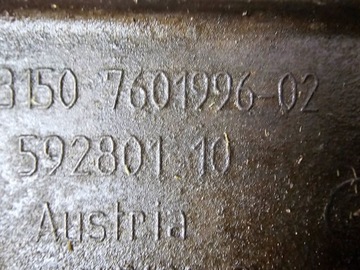 фото thumb №7, Bmw 3 f30 f35 f31 2015 подшипник опоры вала приводного