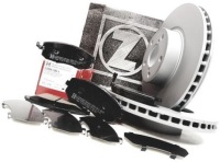 фото thumb №1, Zimmermann тормозные диски+ тормозные колодки перед subaru legacy iv