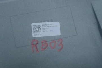 фото thumb №7, Hyundai tucson iv 4 20- спойлер диффузор накладка задний зад 86671-n7101