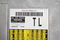 фото thumb №5, Lexus nx 300h awd 2019 rhd srs модуль управляющий ecu