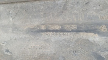 фото thumb №11, Бампер зад задний renault modus 04-08