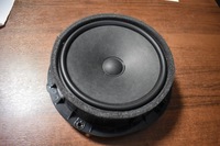 фото thumb №1, Идеальный динамик bang olufsen audi 1