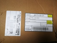 фото thumb №8, Верхній піддон масляна піддон porsche macan lift pac103603