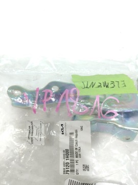 фото thumb №11, Kia оригинальный номер cee'd 2007-12 петля капота правый 791201h000 новый