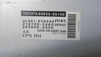 фото thumb №5, Toyota avensis t29 модуль блок керування підсилювача 89650-05190