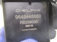 фото thumb №7, Корпус фільтра пального peugeot 3008 1.6 hdi