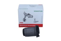 Втулка рычага 829 0251 10 fag Киев, фото thumb