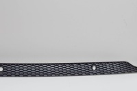 Audi q5 8r задний бампер нижняя решётка 8r0807823e новый оригинальный 2014 Недорого, фото thumb