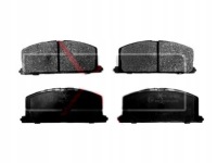 фото thumb №2, Тормозные колодки тормозные перед toyota corolla