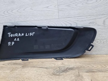 фото thumb №6, Volkswagen touran рестайлинг 1t0 2013 перед сторона правая решётка, заглушки
