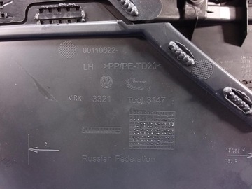 фото thumb №4, Vw polo v 6r sedan оббивка двері зад ліва боковина