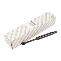 фото thumb №1, Привод задний крышки alfa romeo 159 sw