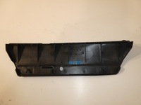 фото thumb №1, Защита пластик mazda cx-5 ii k2443