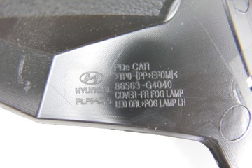 фото thumb №8, Решётка решётка бампера hyundai i30 86563-g4040