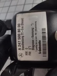 фото thumb №4, Webasto mercedes