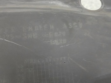 фото thumb №8, Honda civic ufo viii 06-11 захист замка капота ременя перед