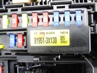 фото thumb №10, Коробка запобіжників kia ceed ii 2 1.4crdi 90km 1.4 crdi - d4fc