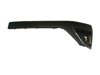 фото thumb №1, Nowa решітка накладка бампера ліва хром trafic iv